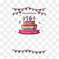 ��ͨ���������ɶ�-������