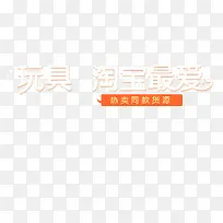 ����Ա��������Դ-������