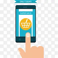 �ֻ��������-������