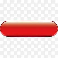 ��ɫ��ť-������