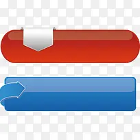 马上点击矢量按钮-空若网 马上点击矢量按钮-空若网