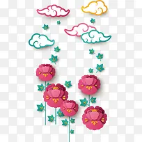 新年多彩祥云装饰-空若网 新年多彩祥云装饰-空若网