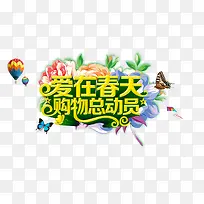 ���ڴ��칺���ܶ�Ա-������