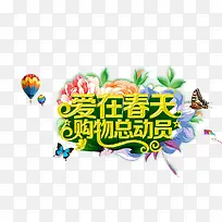 ���ڴ��칺���ܶ�Ա����-������