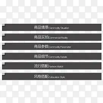 ��Ʒ�������ݵ�����-������