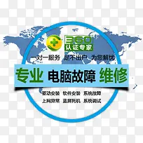 רҵ���Թ���ά��-������