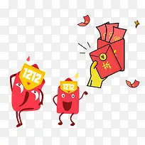 创意红包满天飞-空若网 创意红包满天飞-空若网