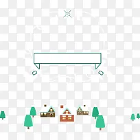 Ñ©µØÀïµÄ·¿×Ó-¿ÕÈôÍø Ñ©µØÀïµÄ·¿×Ó-¿ÕÈôÍø