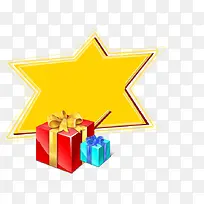 彩色装饰图案-空若网 彩色装饰图案-空若网