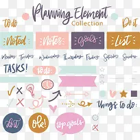 绘制手账素材贴纸-空若网 绘制手账素材贴纸-空若网