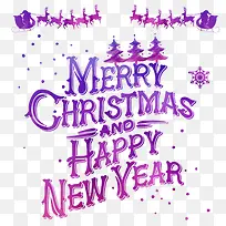 圣诞快乐英文艺术字紫色-空若网 圣诞快乐英文艺术字紫色-空若网