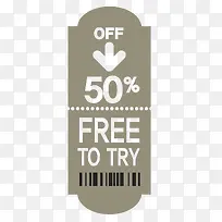 ��ͨ���ⳤ���α�ǩ-������