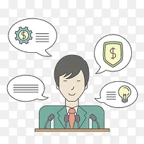 ʸ����ͨ�ݽ�����-������