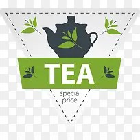 茶标签设计-空若网 茶标签设计-空若网