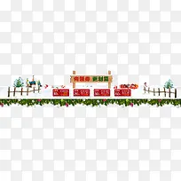 圣诞节背景-空若网 圣诞节背景-空若网