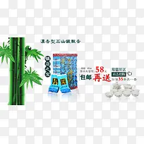 铁观音茶叶-空若网 铁观音茶叶-空若网