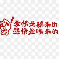 ��˹������-������