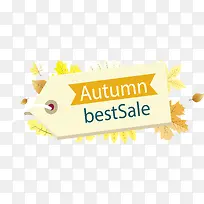 ľ�����������ǩ-������