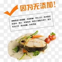 Óã¿éÅäË®¹ûÊß²ËÏêÇéͼ-¿ÕÈôÍø Óã¿éÅäË®¹ûÊß²ËÏêÇéͼ-¿ÕÈôÍø