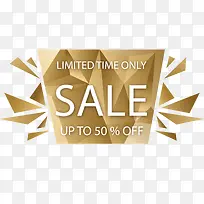 金色碎片促销海报-空若网 金色碎片促销海报-空若网