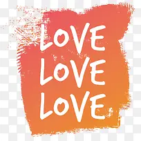 爱情文案字体-空若网 爱情文案字体-空若网