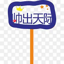 ��ɫ���˶����־���-������