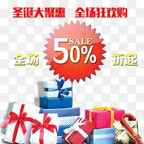 Ê¥µ®´ó¾Û»Ý-¿ÕÈôÍø Ê¥µ®´ó¾Û»Ý-¿ÕÈôÍø