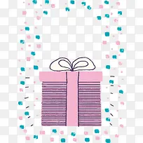 彩色波点礼盒海报-空若网 彩色波点礼盒海报-空若网