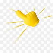 手势-空若网 手势-空若网