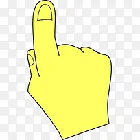 黄色指示手指-空若网 黄色指示手指-空若网