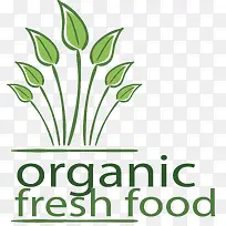 绿色天然有机蔬菜卡通图标矢量元-空若网 绿色天然有机蔬菜卡通图标矢量元-空若网