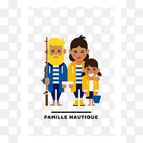 扁平化一家三口-空若网 扁平化一家三口-空若网