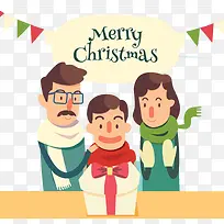 扁平化一家三口-空若网 扁平化一家三口-空若网