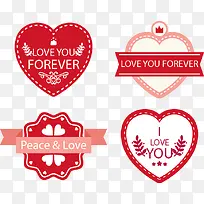 四个红色贴纸-空若网 四个红色贴纸-空若网