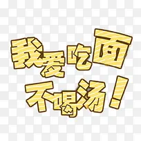 �Ұ����治����-������