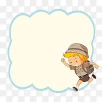 卡通可爱矢量夏令营男孩边框-空若网 卡通可爱矢量夏令营男孩边框-空若网