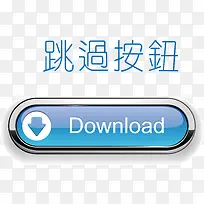 �����ȡ��ť�߿�ť-������