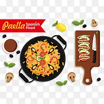 矢量图免抠食物-空若网 矢量图免抠食物-空若网