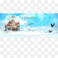 城堡装饰-空若网 城堡装饰-空若网