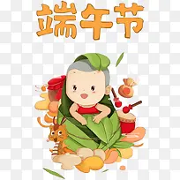 ����������������廭-������