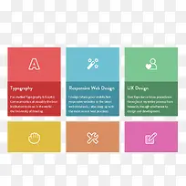 章节设计-空若网 章节设计-空若网