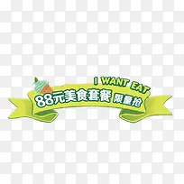 标签-空若网 标签-空若网