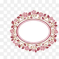 粉色爱情标签-空若网 粉色爱情标签-空若网