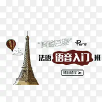 �����������Ű�-������