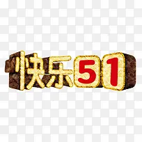 ������һ-������