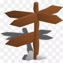 方向位置指示标志交通标志剪贴画木牌-空若网 方向位置指示标志交通标志剪贴画木牌-空若网