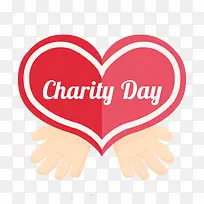 双手手捧红心素材图片-空若网 双手手捧红心素材图片-空若网