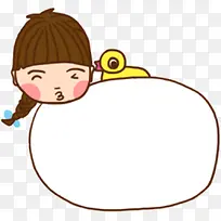 小女孩可爱气泡-空若网 小女孩可爱气泡-空若网