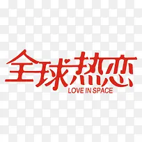 ��ɫ����-������