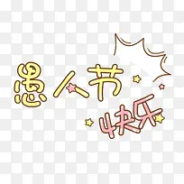 ���˽ڿ��ֿ�ͨ��ɫ����-������